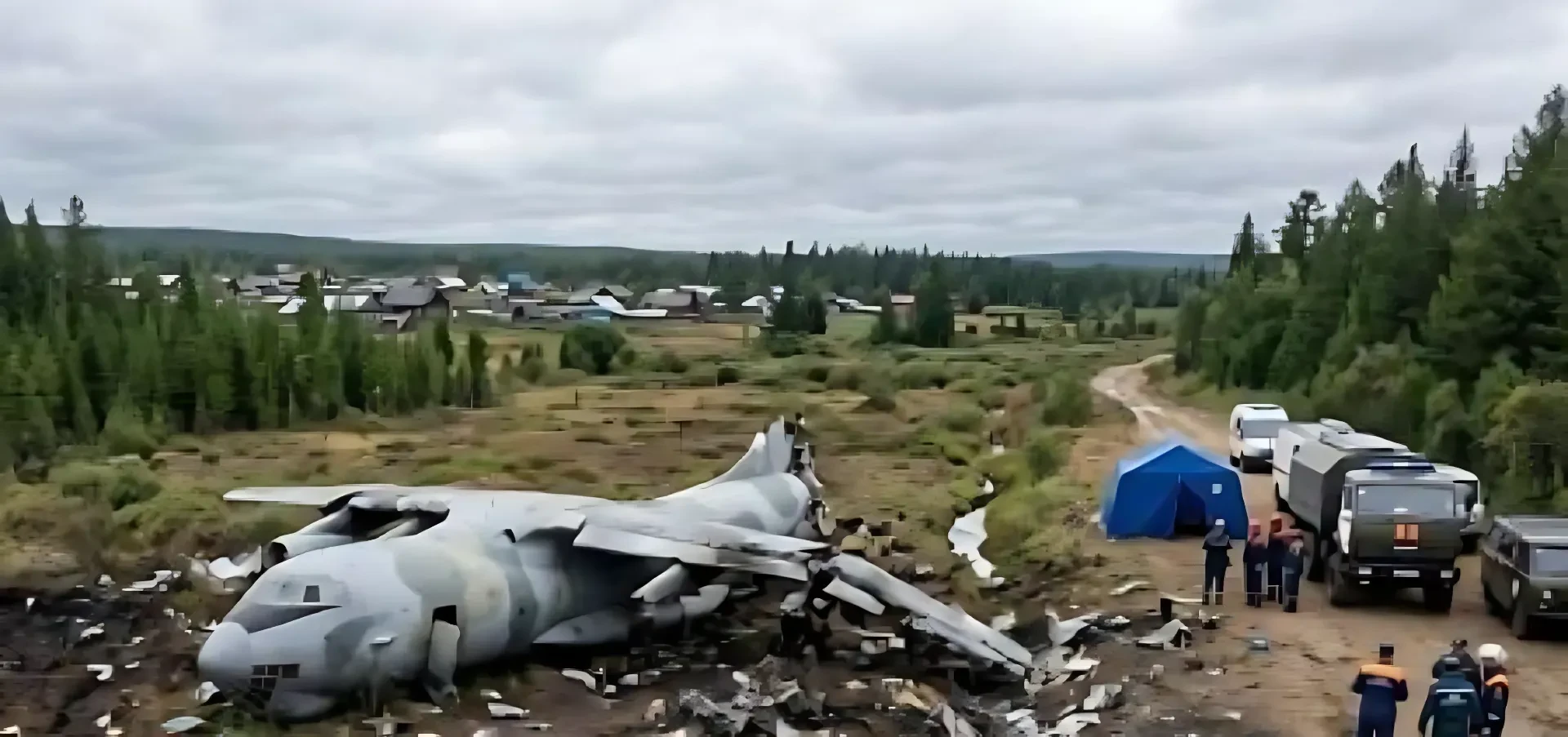 Военный самолёт Ту-95 с базы «Украинка» потерпел крушение в Приамурье.