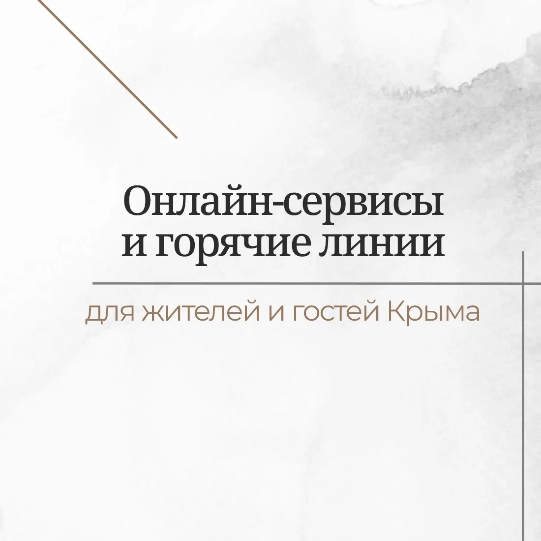 На сайте Министерства топлива и энергетики РК обновлена интерактивная карта с данными о...