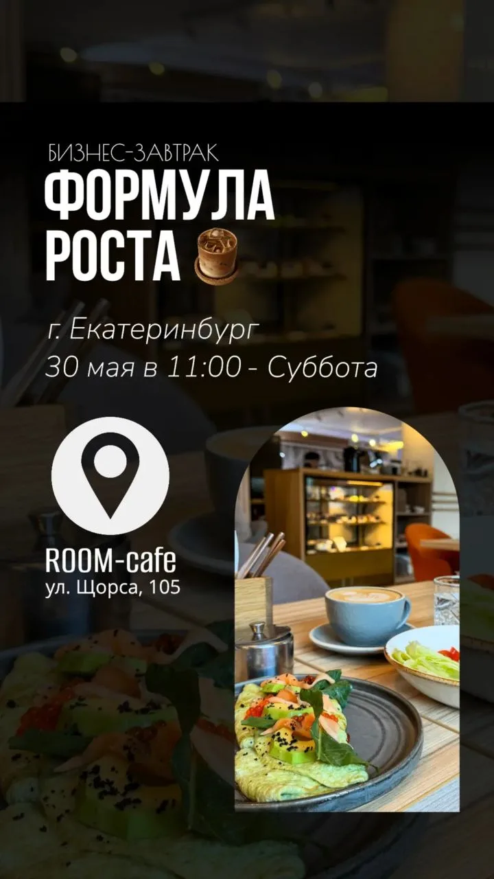 Добрый день, друзья!