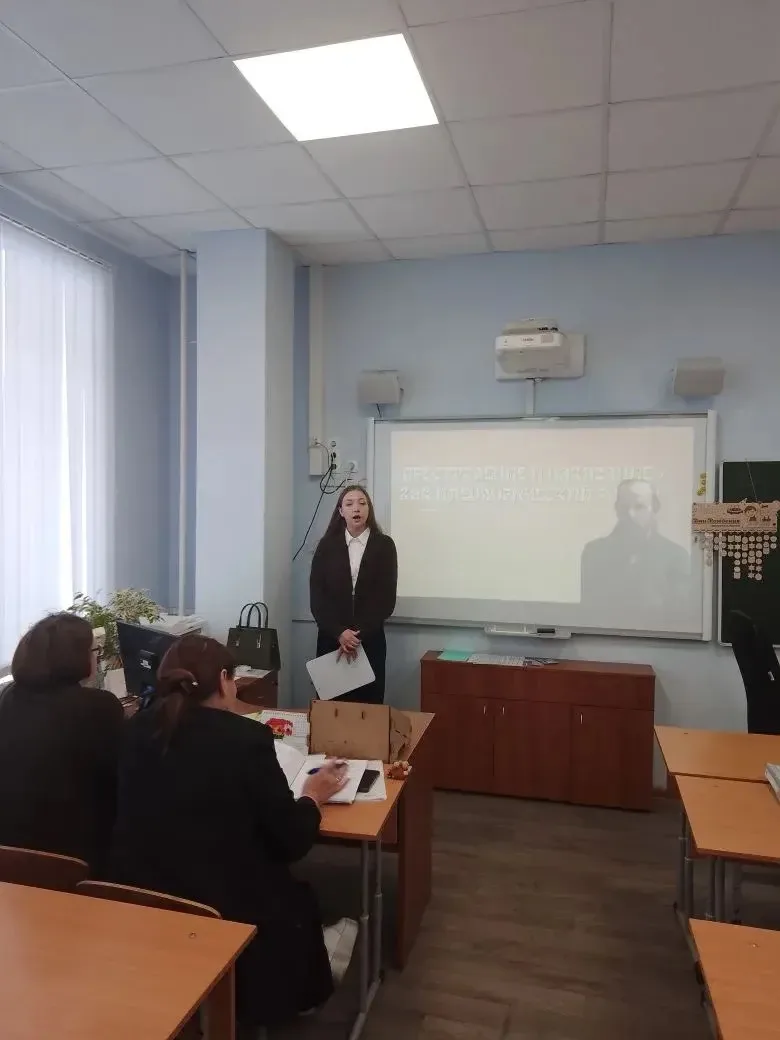 12 февраля школьная конференция продолжилась на кафедре гуманитарных наук. Все участник...