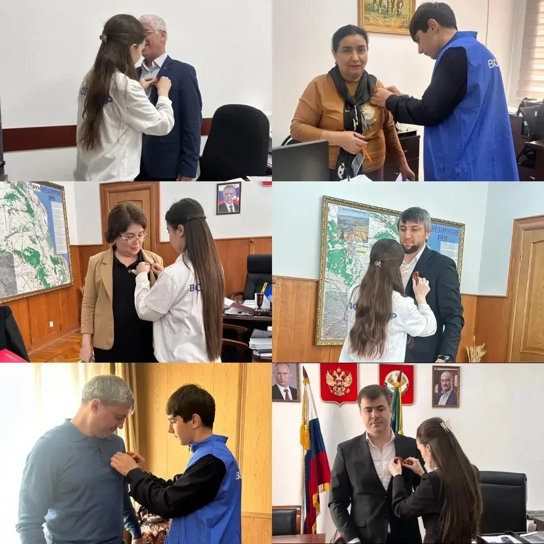 🎗️Патриотической акция «Георгиевская лента»  ▫️Волонтеры МБОУ «Гимназия» приняли участие в акции «Ге