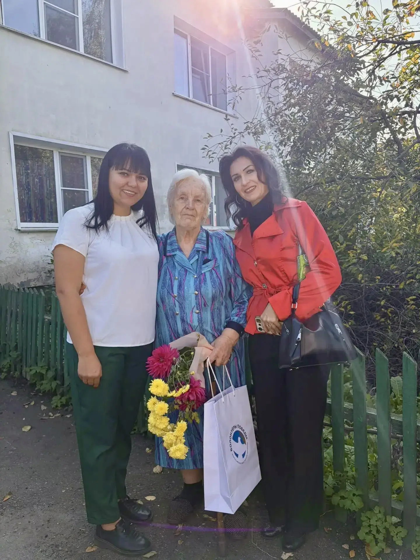 💐 В ДЕНЬ ВОСПИТАТЕЛЯ — С БЛАГОДАРНОСТЬЮ ЗА ТРУД