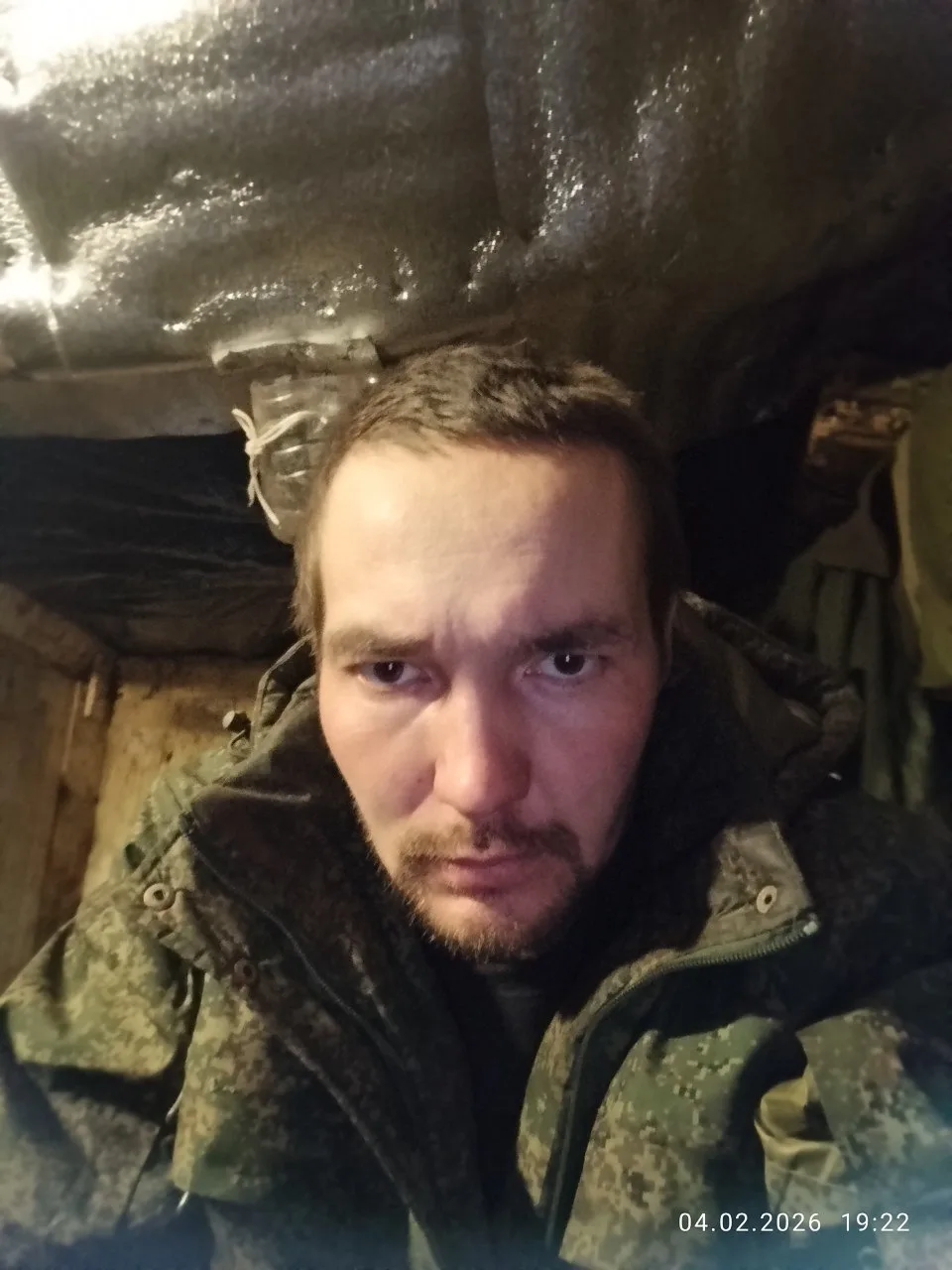Ищу сына. Позывной Заря, в/95375, штурмовой полк 1435. Без вп 09.02.2026 г. Задание при...