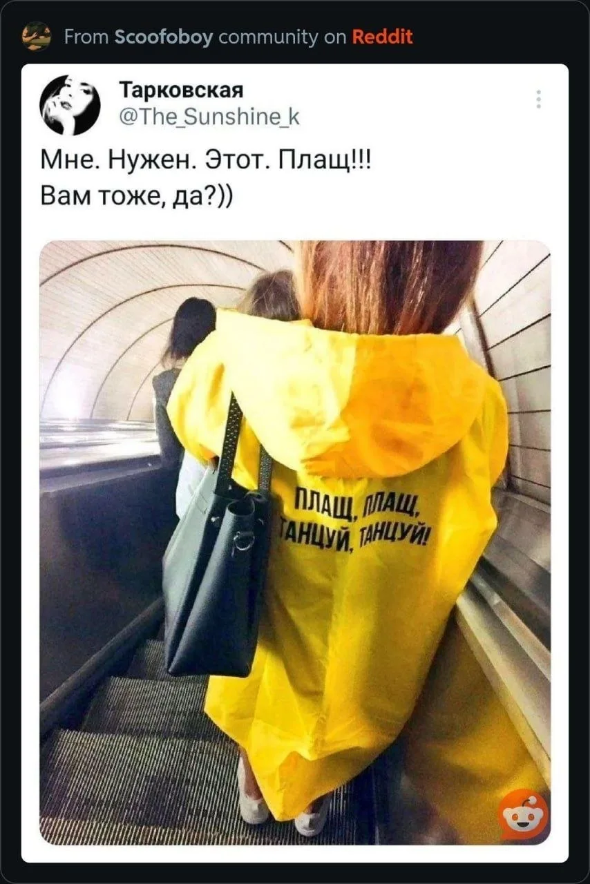 Пропели? 🎵