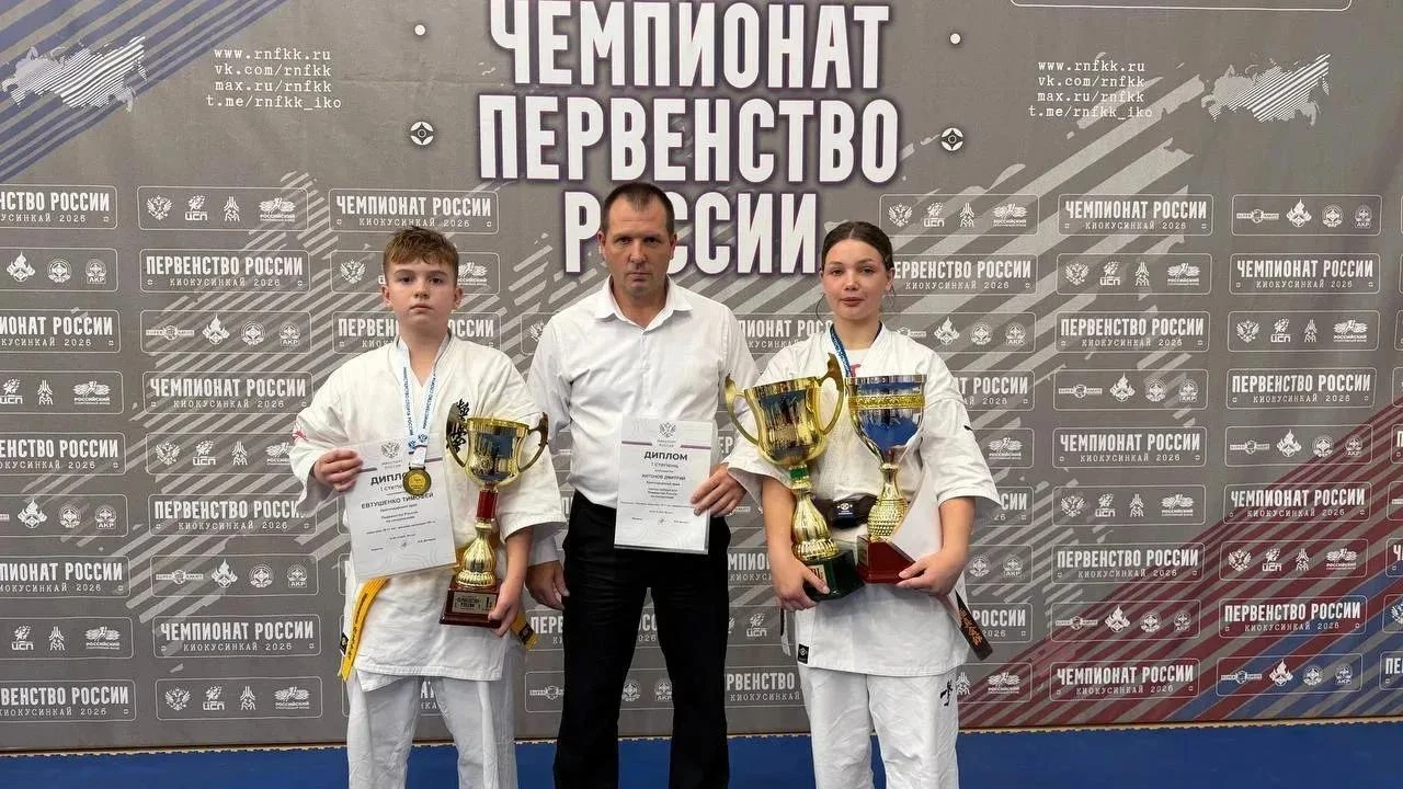 У апшеронцев - две медали всероссийского уровня!