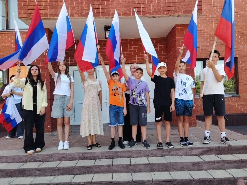 🇷🇺 Вместе мы — Россия! 
В преддверии Дня России в нашем лагере прошла тематическая программа «Вмес