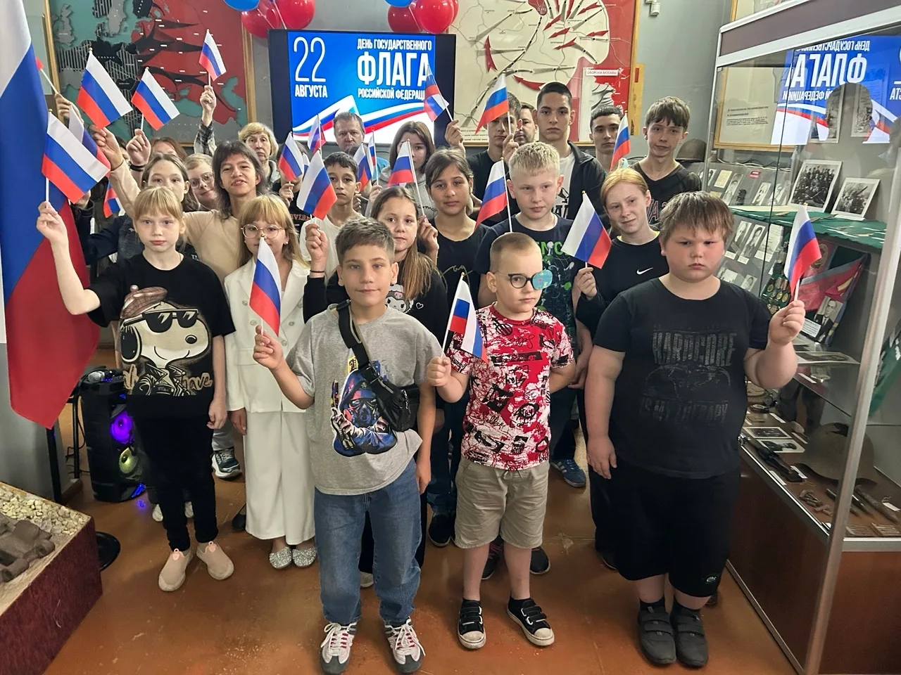 🇷🇺🇷🇺🇷🇺 22 августа наша страна отмечает важный всенародный праздник - День Государ...