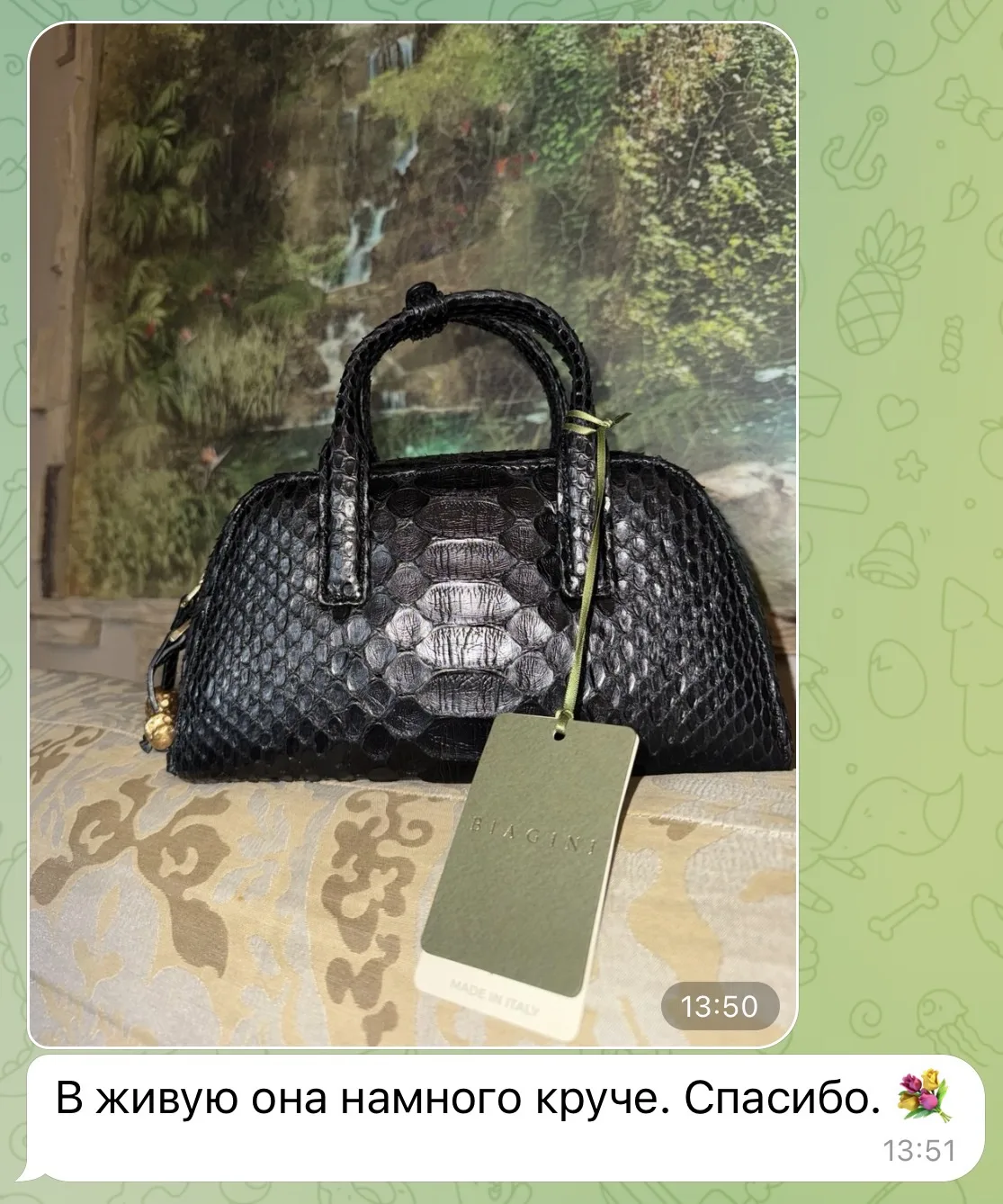 До 31 августа скидки на Biagini до 35%. В том числе и на сумочки с рептилиями.