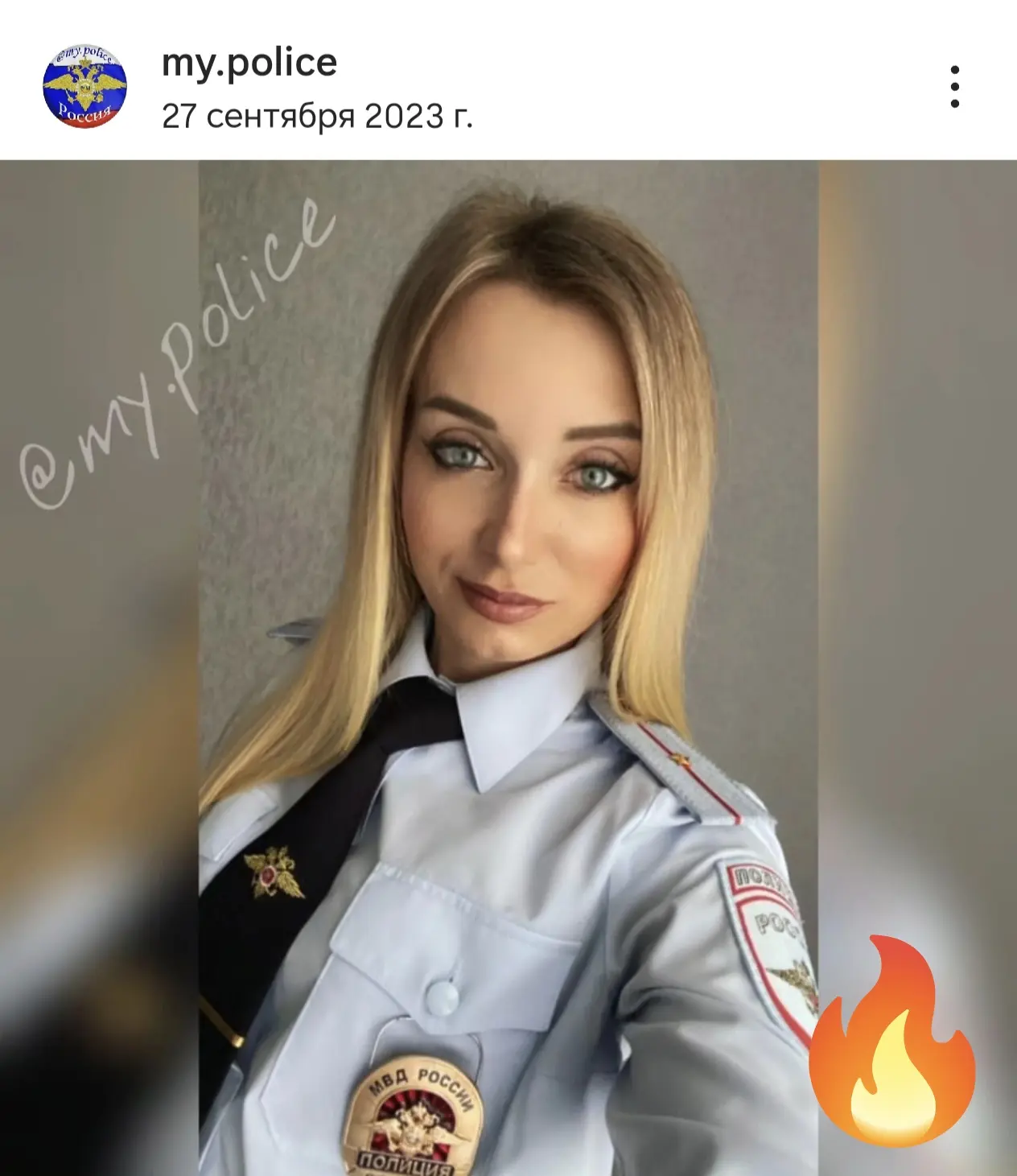 Голосуй
🔥 или 😍
@my_police
