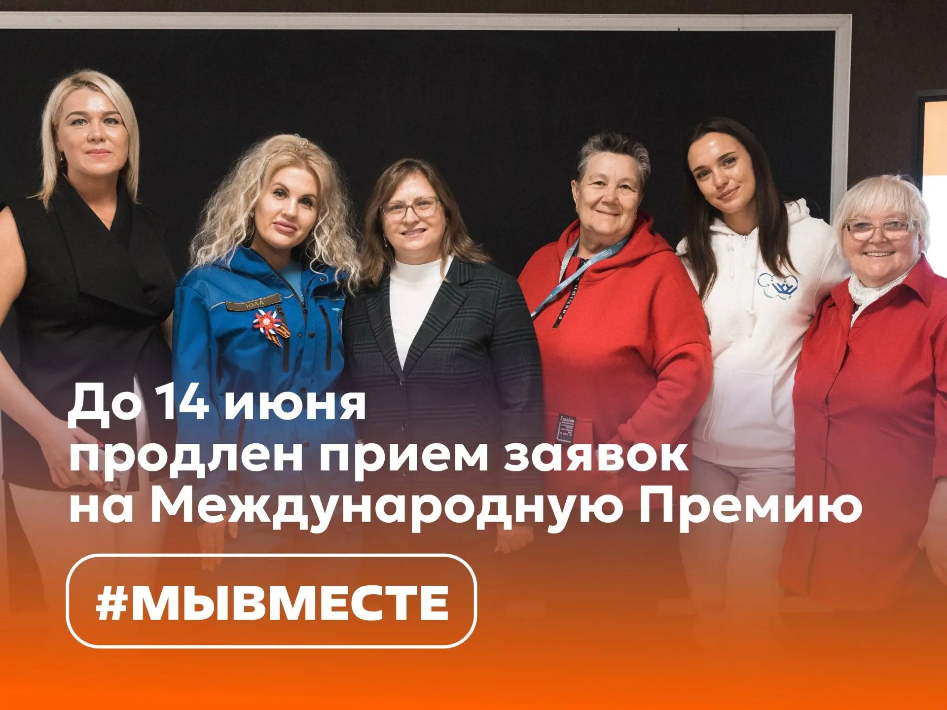 Впереди – сотни часов, полных возможностей рассказать о своем проекте