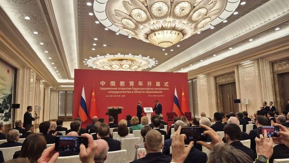 ТОГУ — один из надёжных участников академического партнёрства России и Китая   Сегодня, 20 мая в Пек