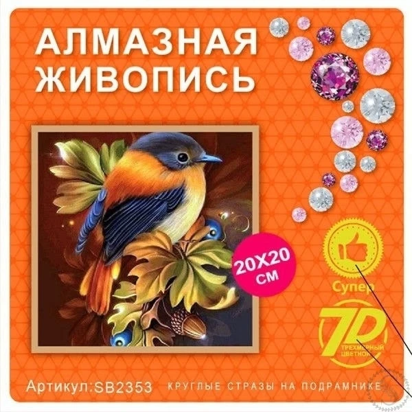 https://vk.com/photo-184814919_493596721