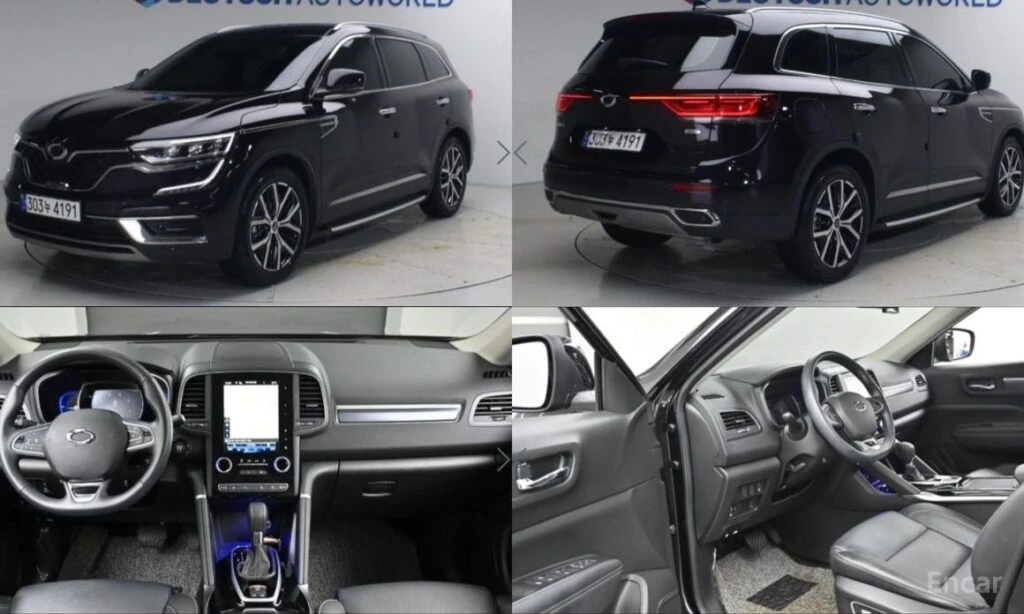 🚗 Новое объявление: