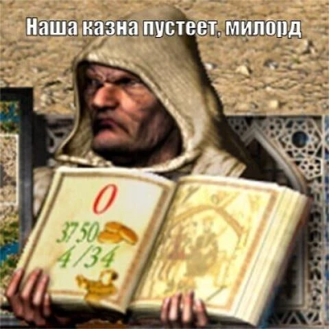 ⚡️ «Драть будут всех и серьёзно»: россиян предупредили о новом повышении налогов  Всё из-за дыры в б