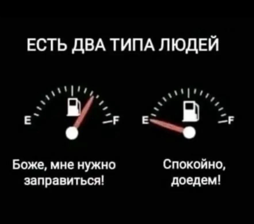 ☝️😉Люди, которые умеют смеяться над собой, обладают высокой самоиронией, уверенностью ...