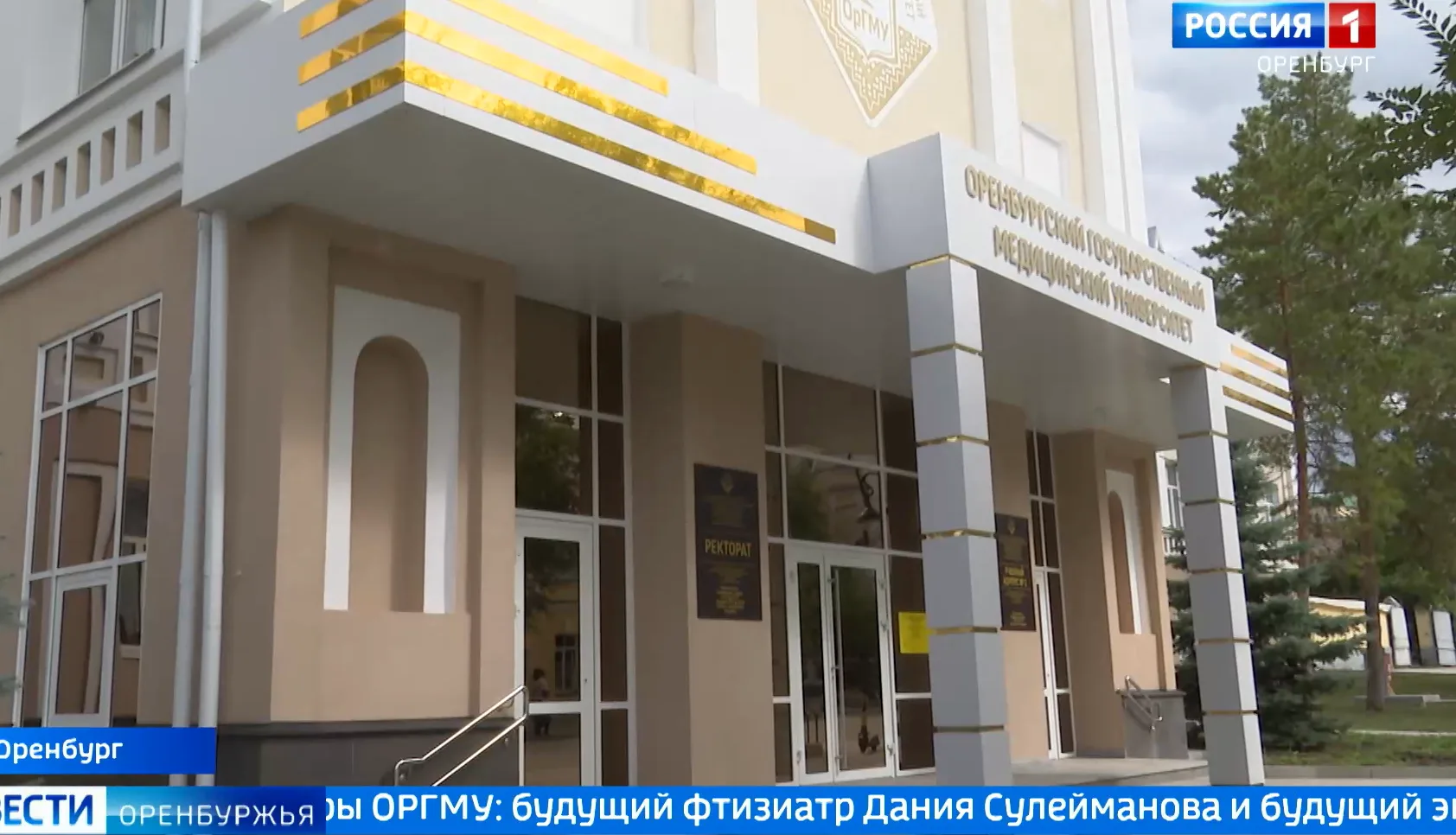 МЫ В СМИ