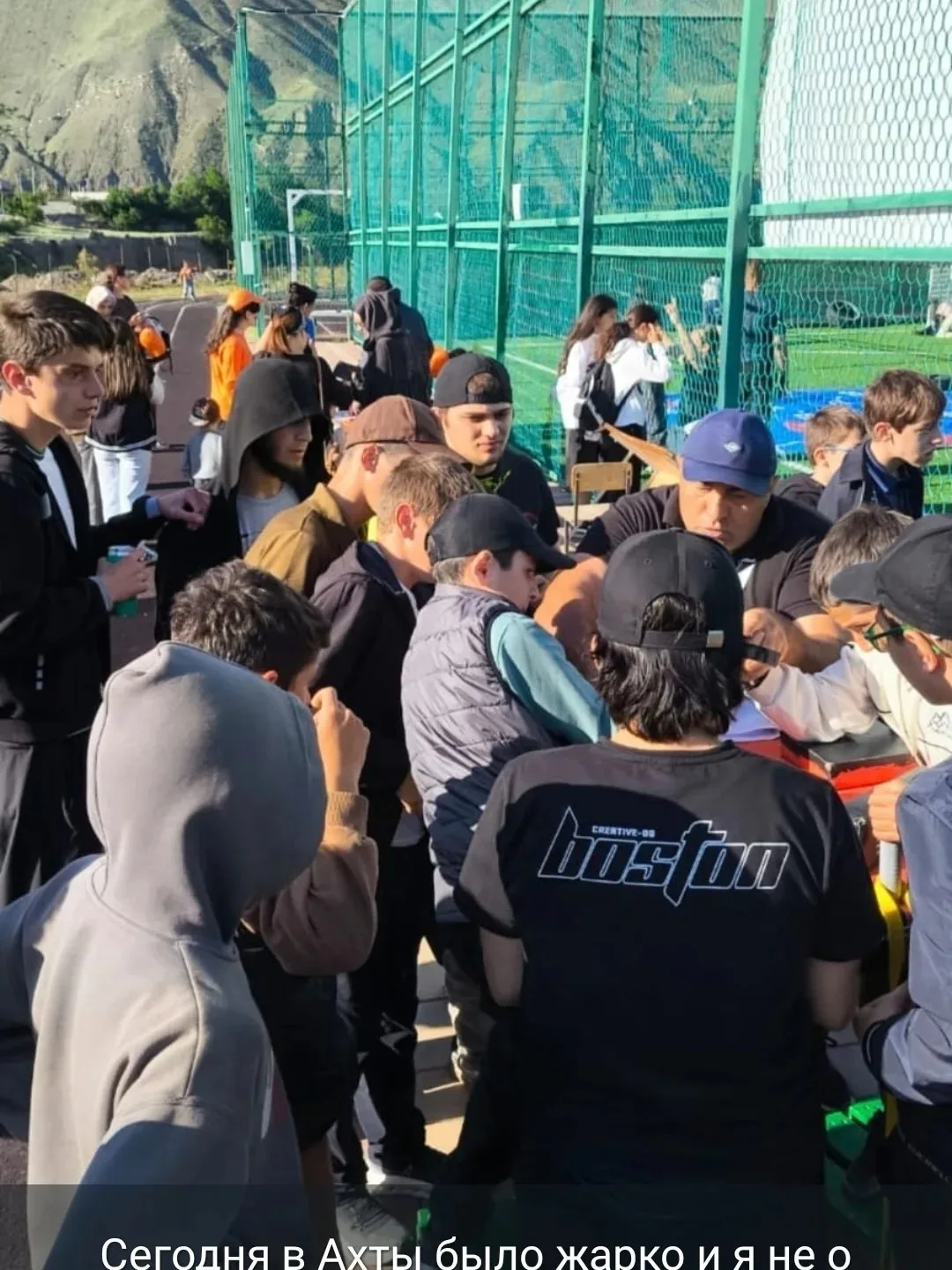 28 июня в парке "Набережная" села Ахты прошли мероприятия, посвященные Дню молодежи. 
Хочу поблагода