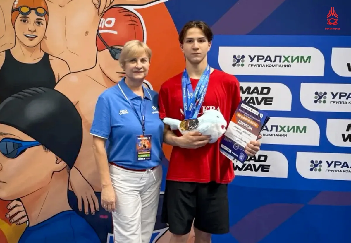 🏊‍♂️  Казань, 806 участников и медали всероссийского уровня!