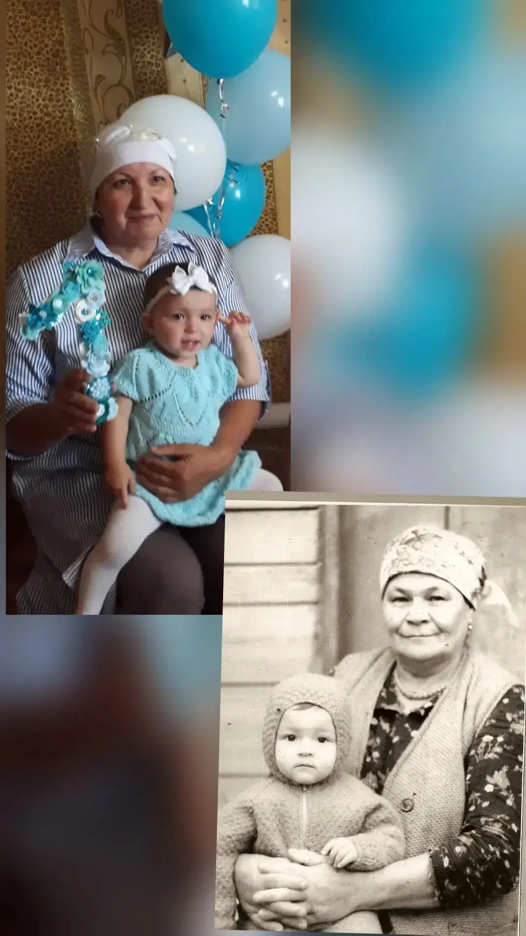 На современной фотографии - я, Ибраева Малика, со своей бабушкой.