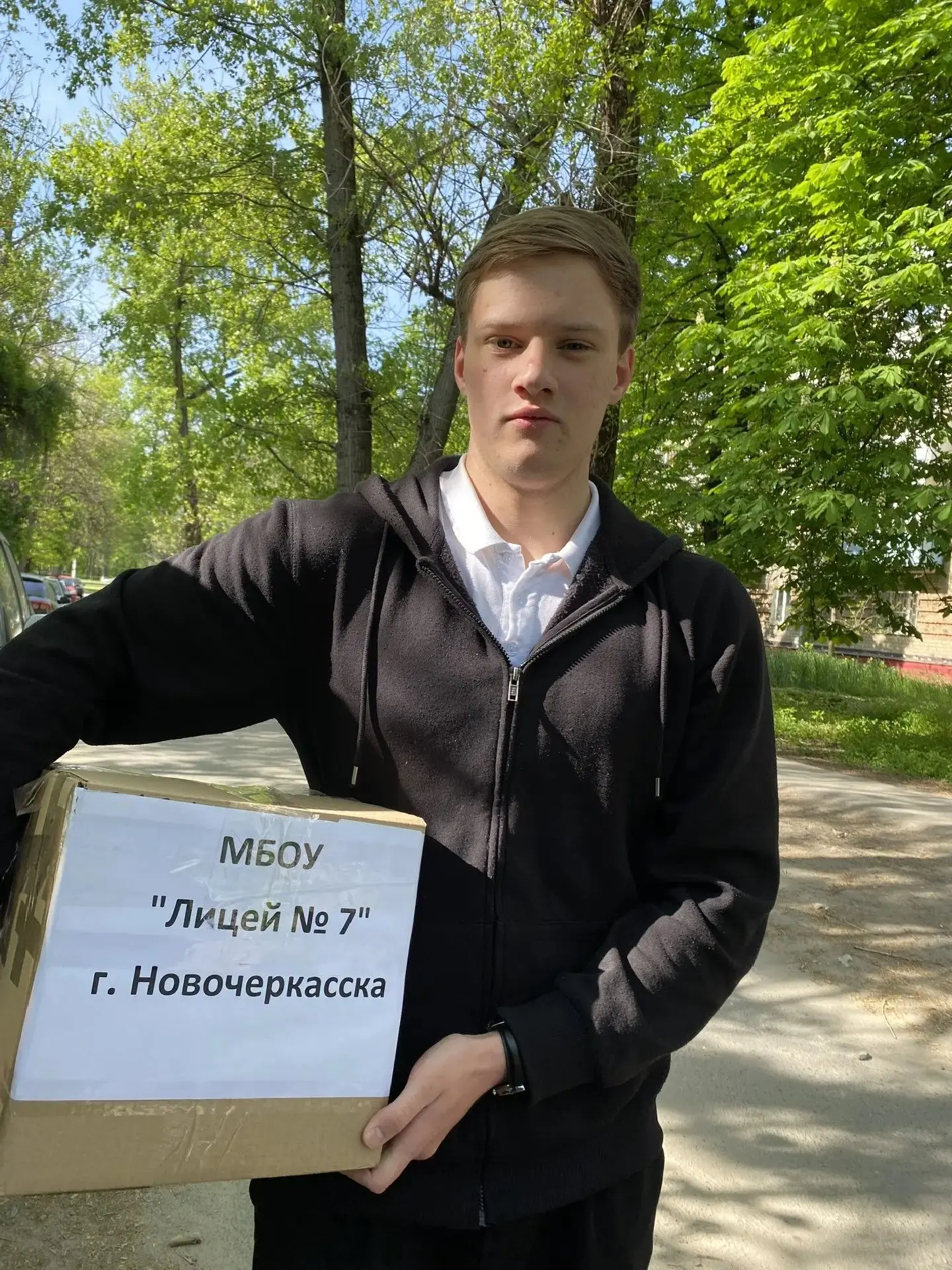 АКЦИЯ МИЛОСЕРДИЯ: ПОМОЩЬ ГЕРОЯМ СВО К 9 МАЯ  В преддверии Дня Победы мы вспоминаем подвиг наших дедо