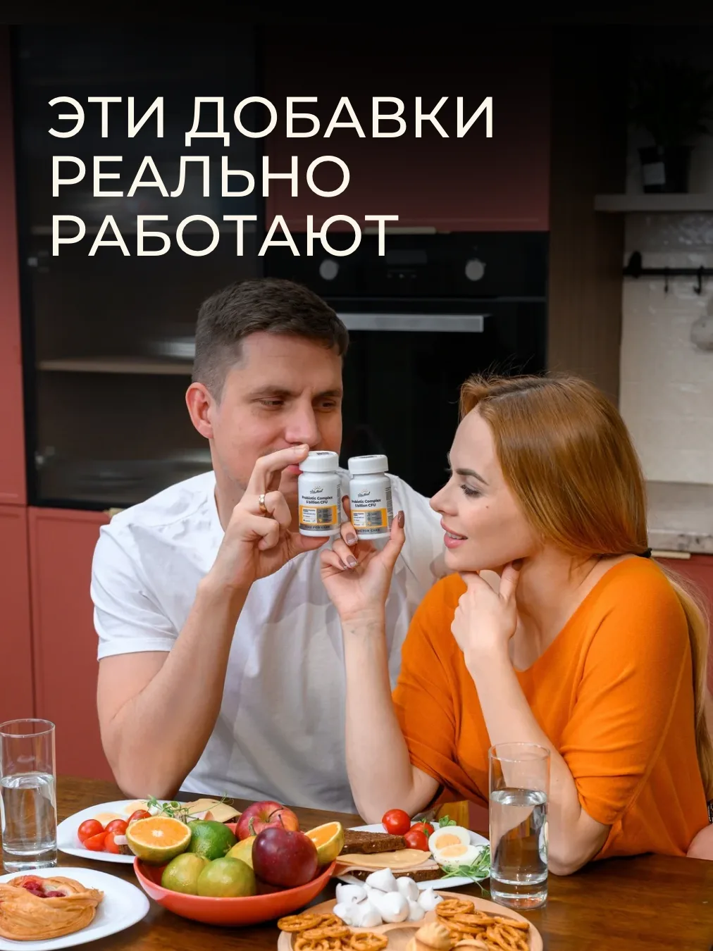 Изображение 1 к публикации «VitaMeal. Время для жизни☀️»