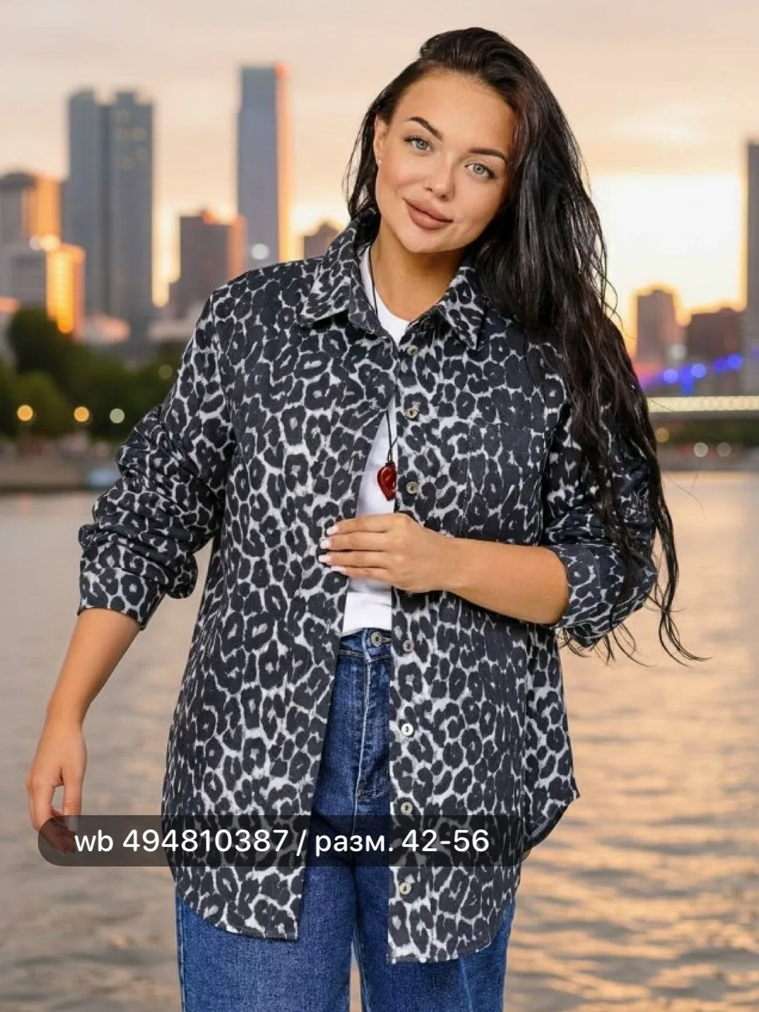 Джинсовки 🥰 PLUS SIZE