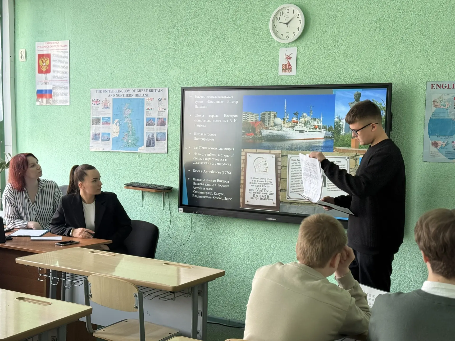 Победители школьной научно-практической конференции «Познание» 🏆  В нашей школе состоялась научно-пр