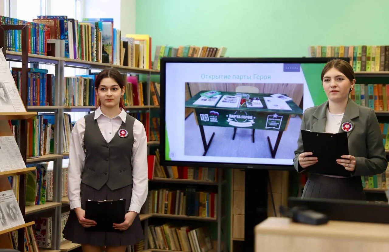 В СОЛНЕЧНОГОРСКЕ ОТКРЫЛИ "ПАРТУ ГЕРОЯ" В ЧЕСТЬ ВАСИЛИЯ ВАСИЛЬЕВИЧА ПЕТУХОВА  Есть такие события, кот