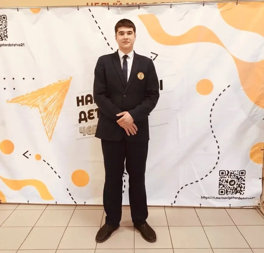 Наш активист Атласкин А. достойно представил МАОУ «СОШ №40» г. Чебоксары на республиканском форуме п