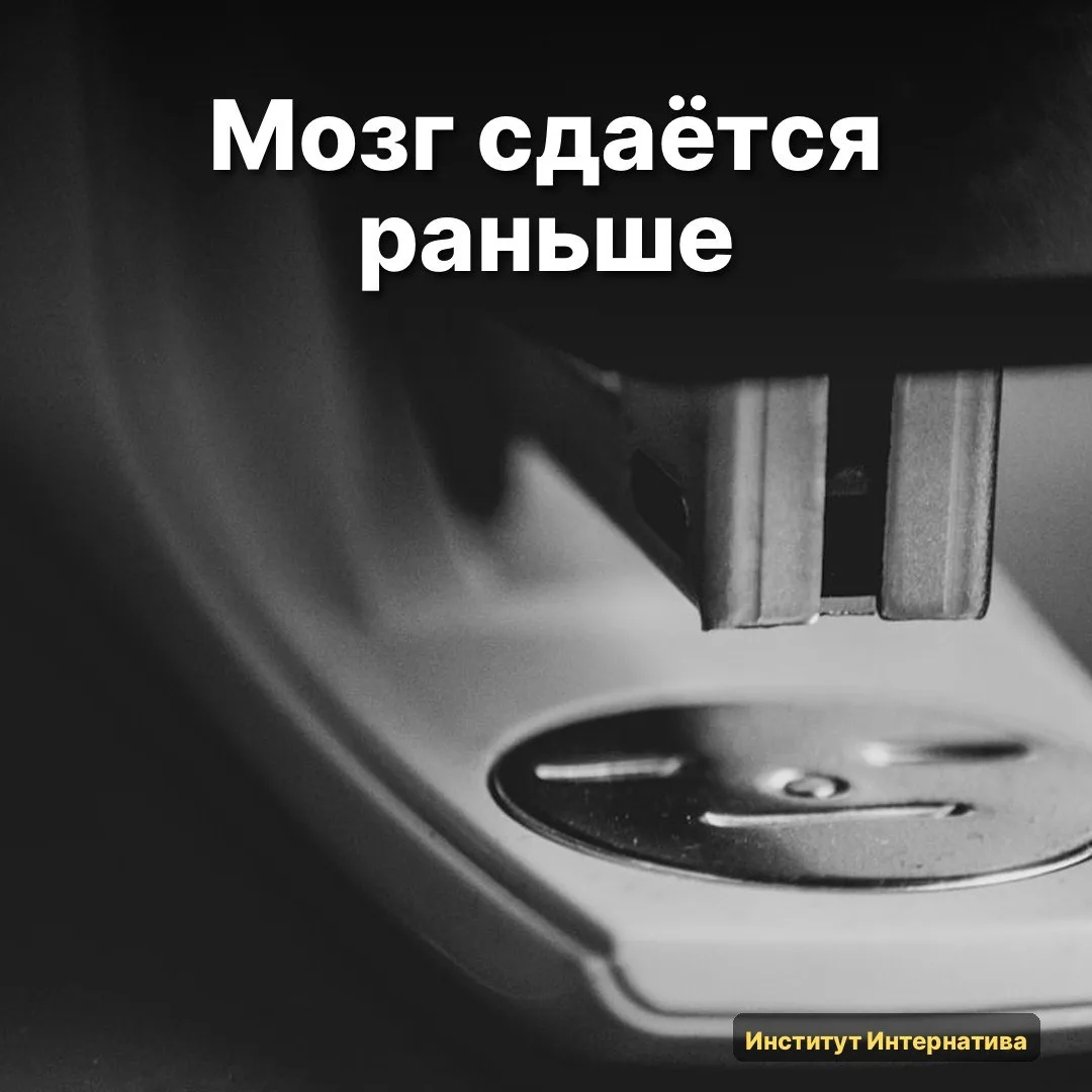 🧠 Вчера попалась работа на arXiv. Любопытная деталь.