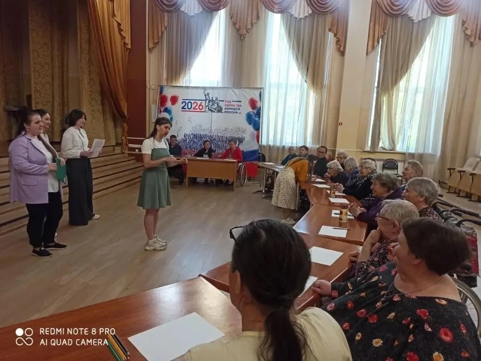 📢 29 мая 2026 года студенты 3 курса ПИ ИГУ по направлению «Социальная педагогика и пси...