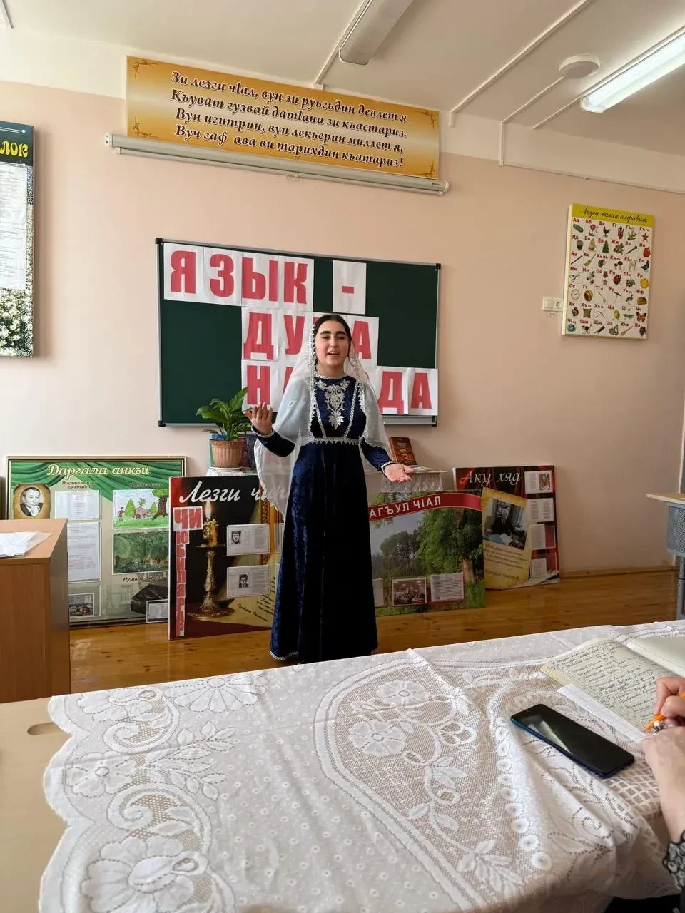 18 февраля в МБОУ СОШ№"21 учителями родных языков был проведен конкурс чтецов «Язык- ду...