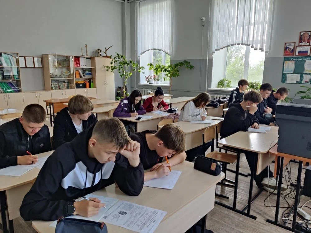 ГОТОВИМСЯ К ГИА.