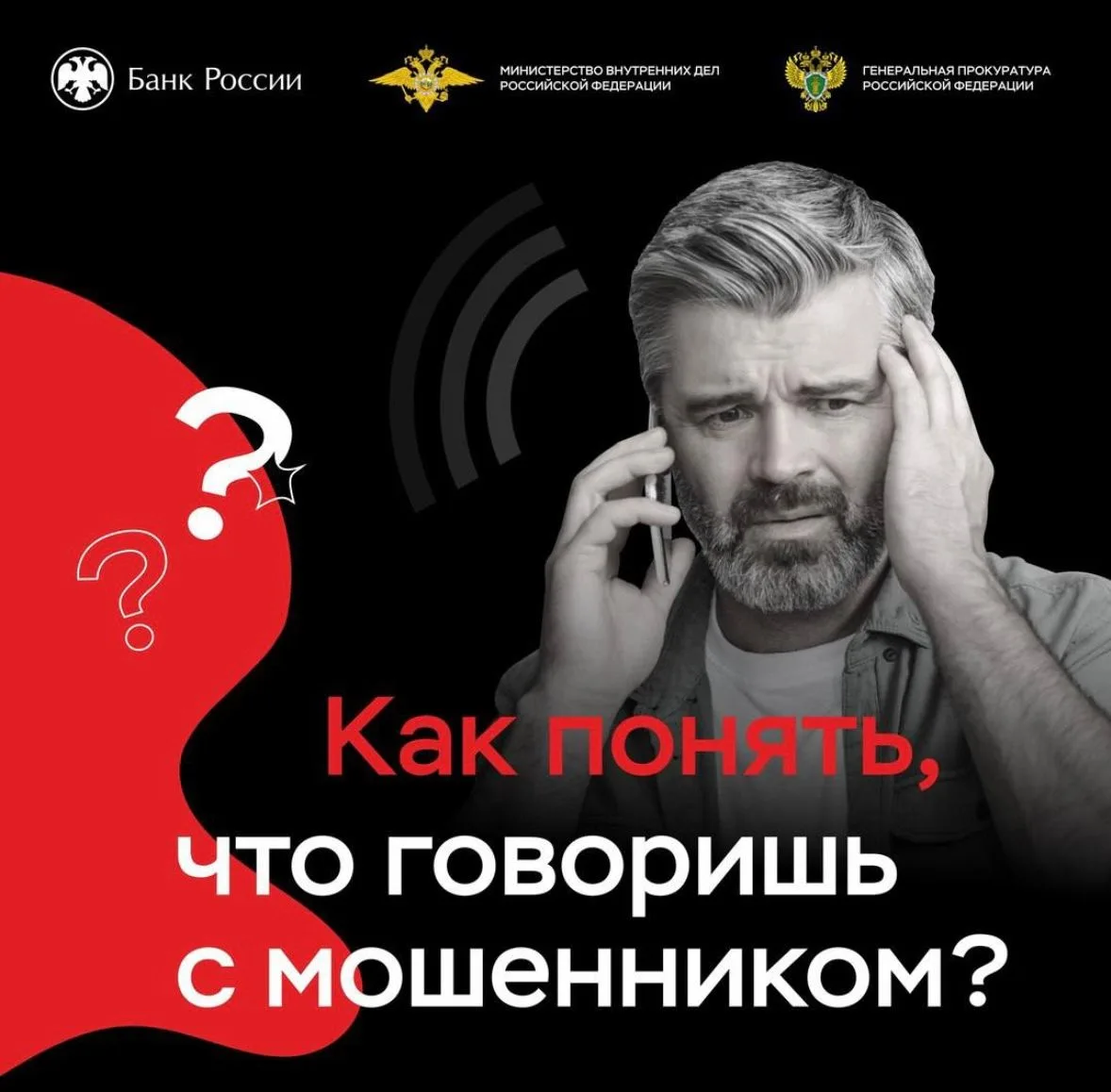 Прокуратура города Костромы разъясняет:
