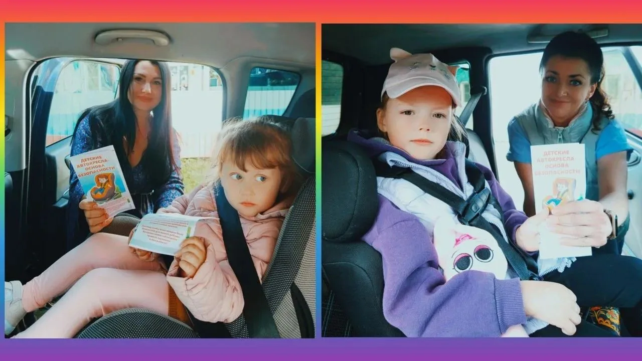 📸 «Пристегни самое дорогое»: наши маленькие герои в безопасности! 📸Дорогие друзья, мы...