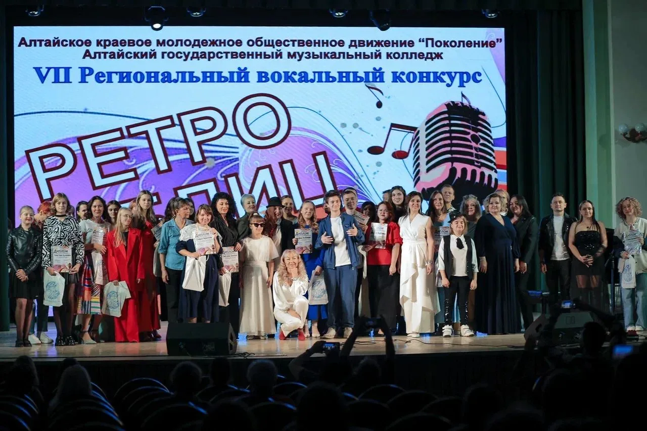 🔥СБОР на самый креативный и уникальный вокальный Конкурс в Алтайском крае ОБЪЯВЛЕН!