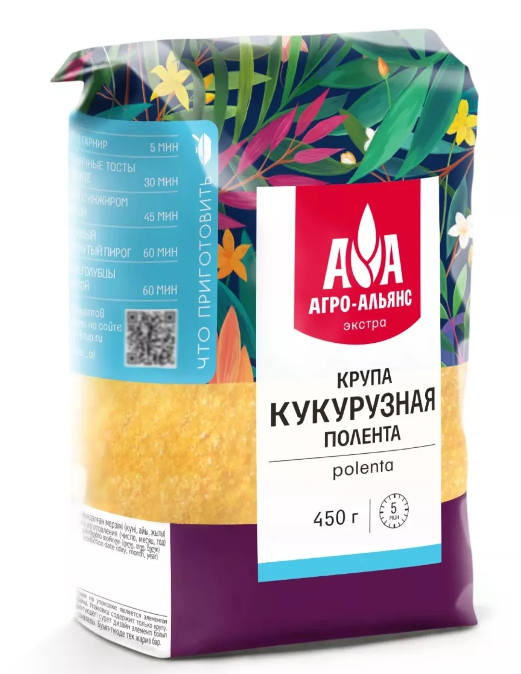 Кукурузная Полента