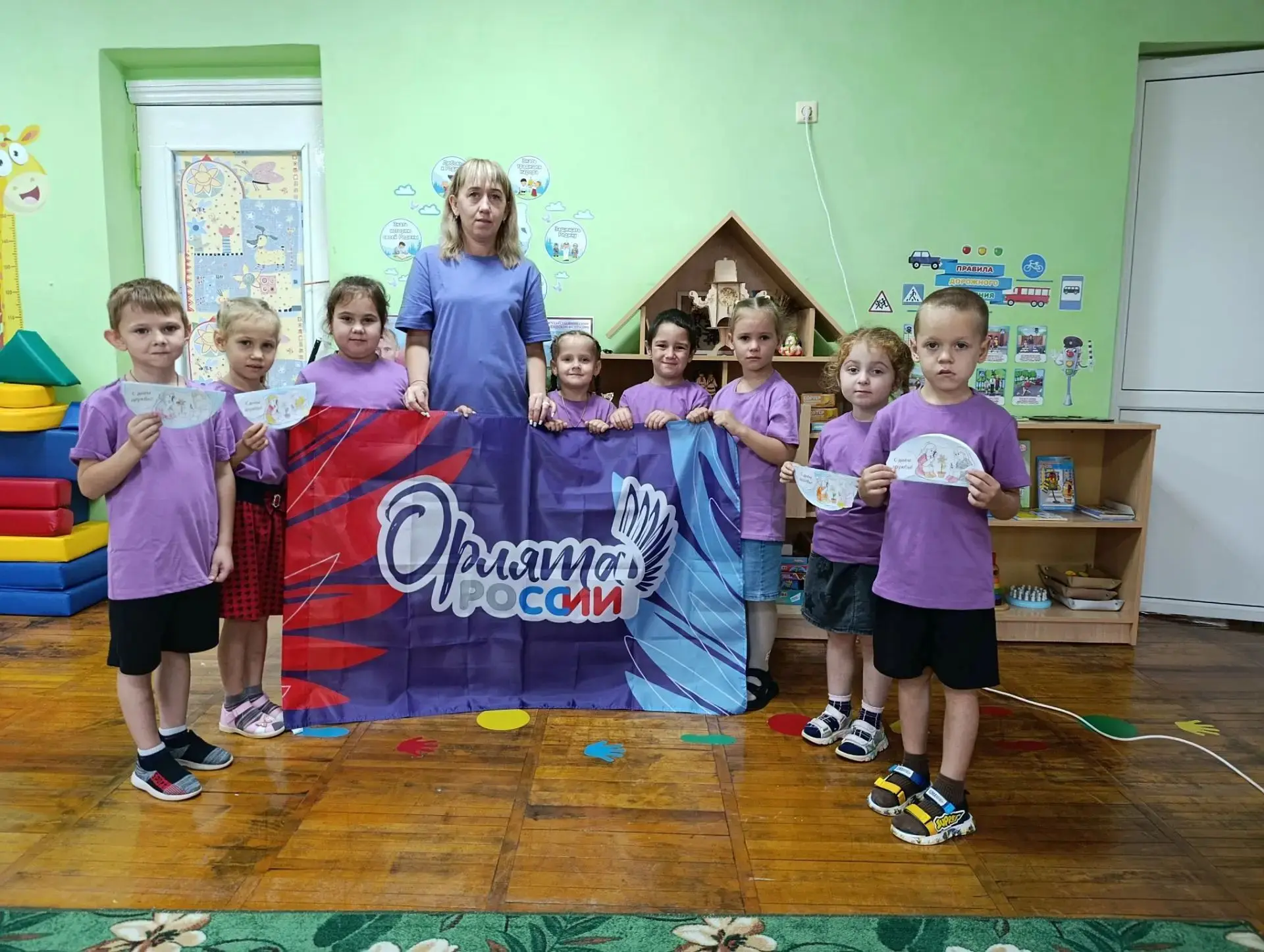 Сегодня в нашей группе произошло особенное событие! Мы дали старт участию в федеральной...