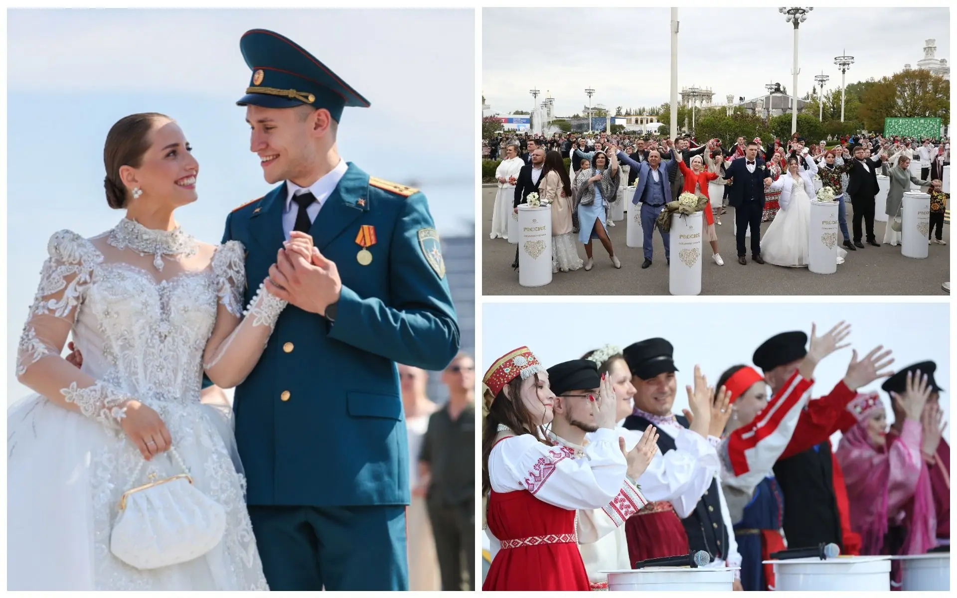 💍 Эстафета семейного счастья: более 100 пар уже в списке участников III Всероссийского свадебного ф