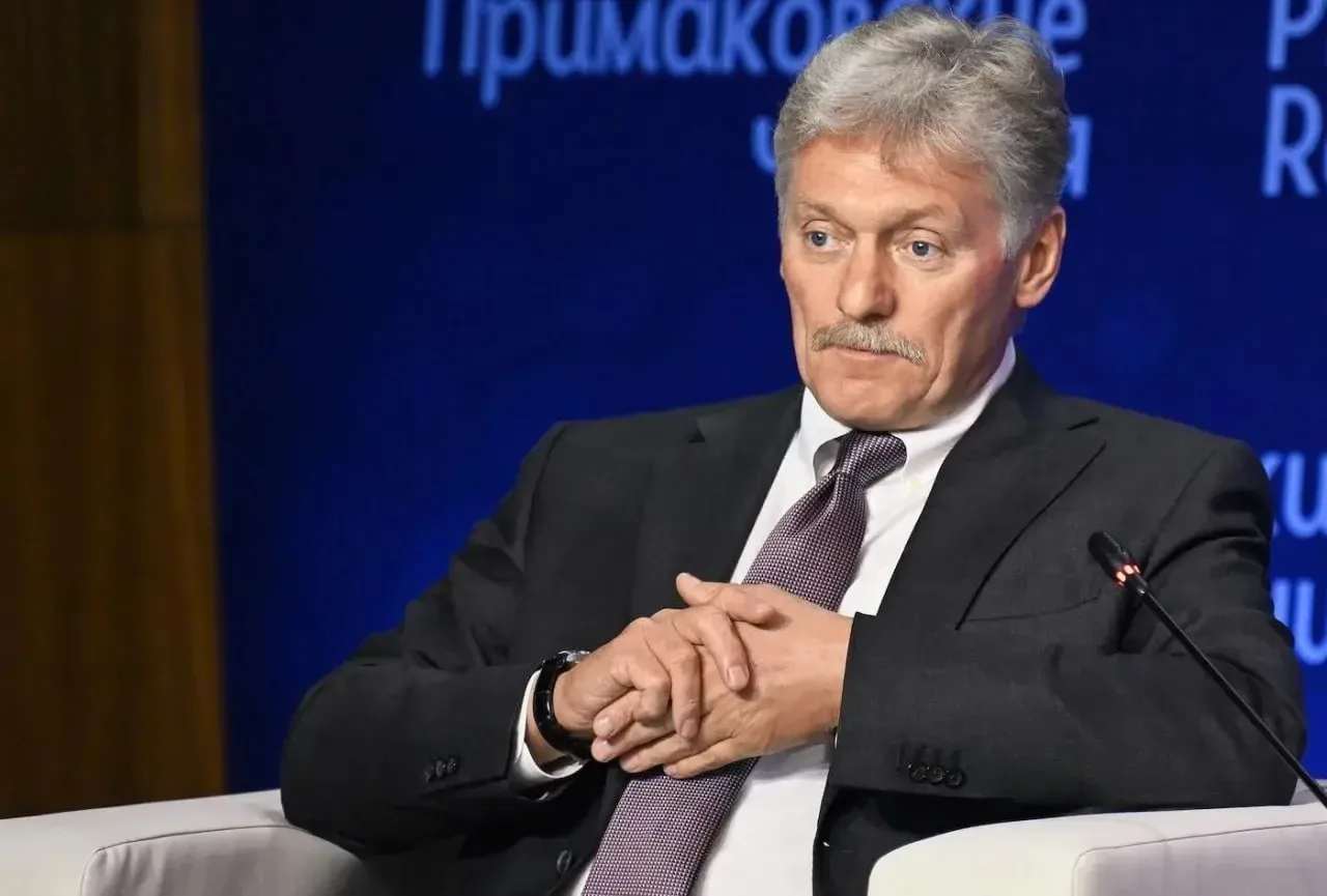 ⚡️РФ не исключает возобновления трехсторонних переговоров по Украине, — Песков.