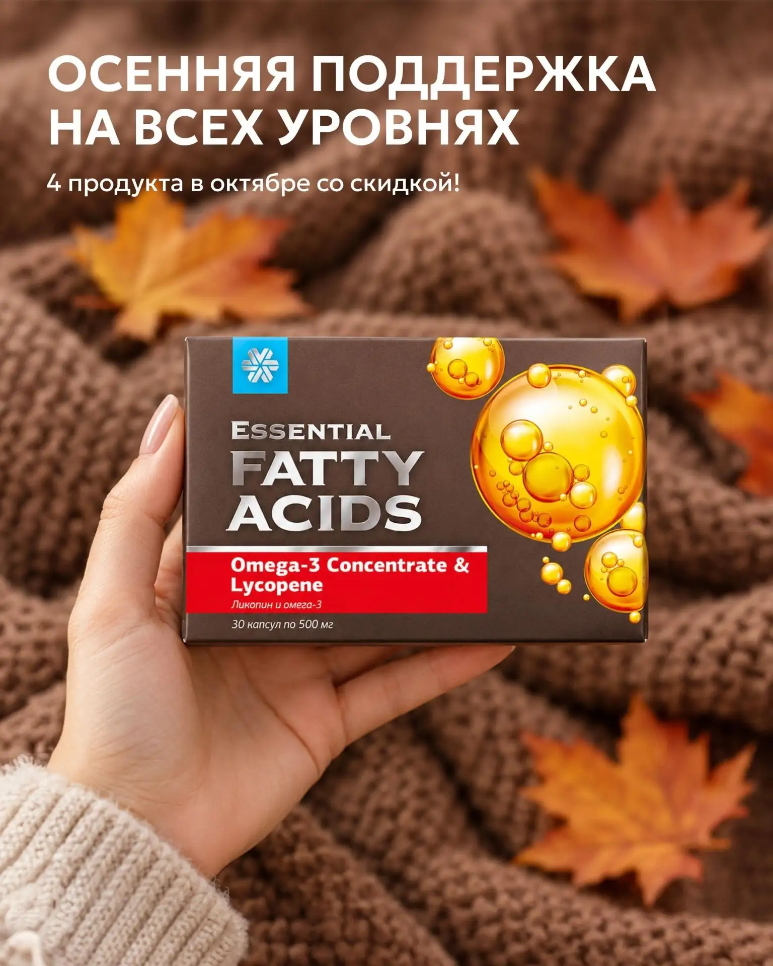 Продолжаю делиться блоком полезных #акций