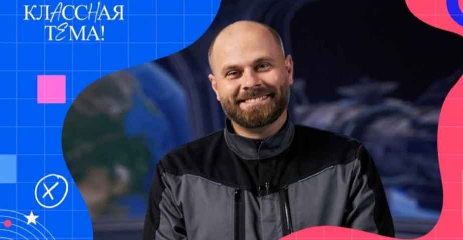 Финалистов телешоу «Классная тема!» определят народным голосованием