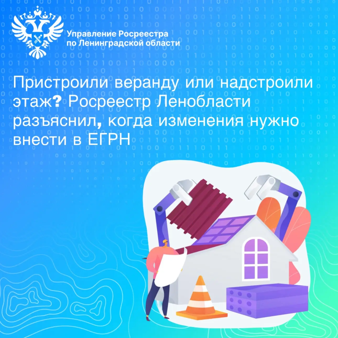 🏡Частный дом редко остается неизменным на протяжении многих лет. Кто-то пристраивает в...