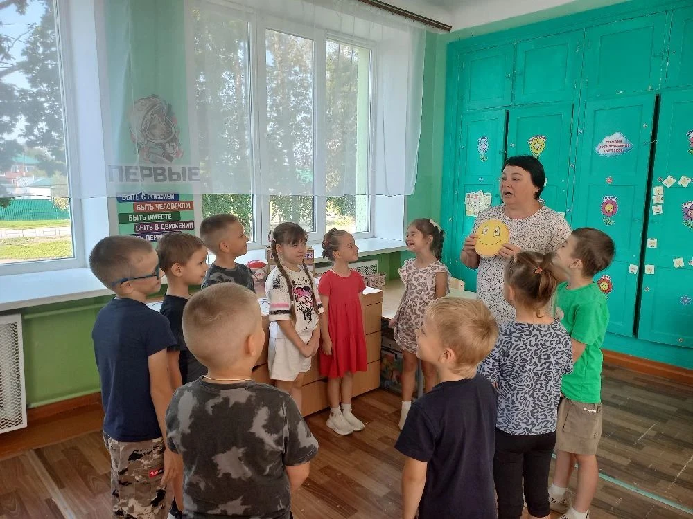 #МБДОУДетскийсад5