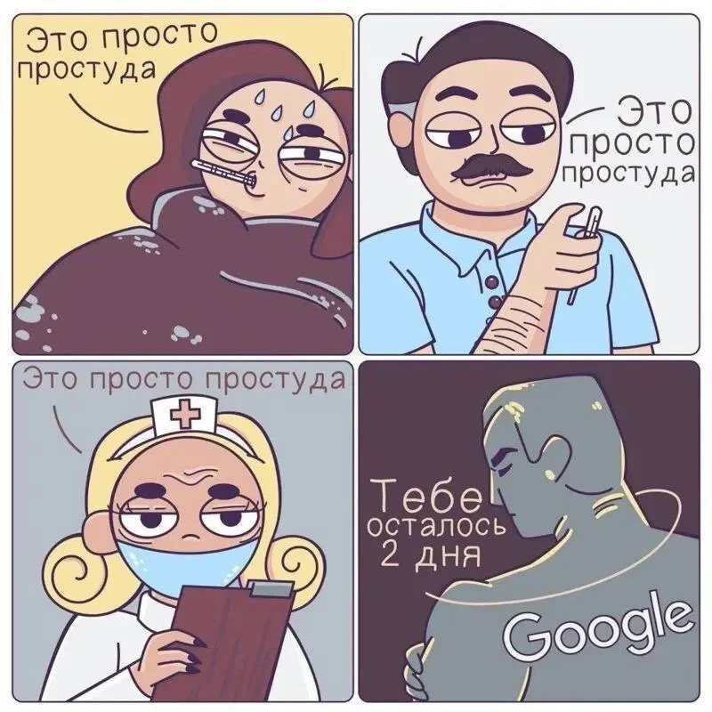 😄