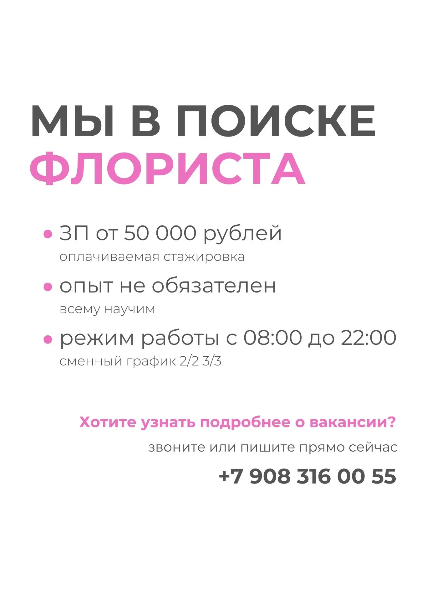 📍Марьяновка