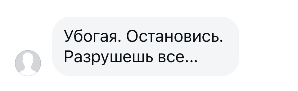 Вот еще)