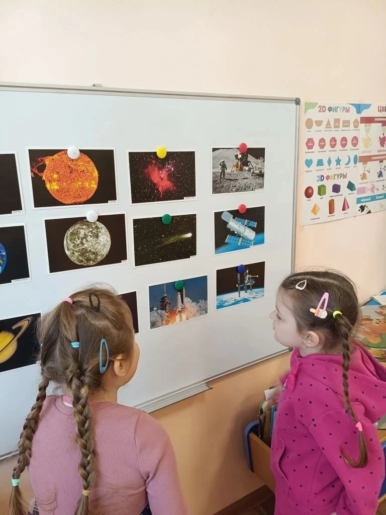🚀 С 6 по 10 апреля в дошкольной группе под руководством ст. воспитателя Бобровской Е. В. проходила н