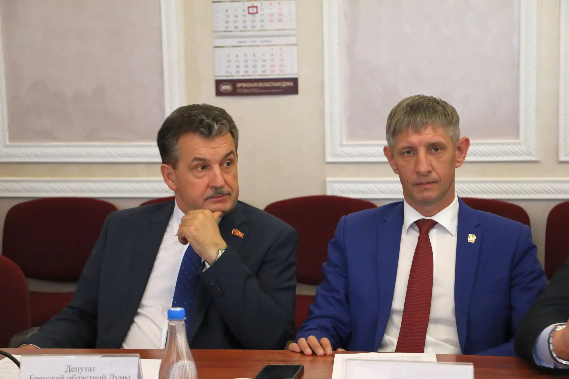 Изображение 10 к публикации «Брянская областная Дума»