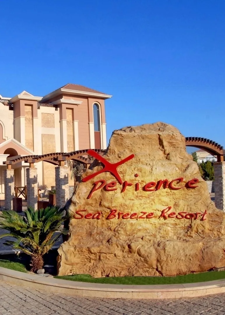 💔 Любимчик туристов в соотношении цена = качество! 

Туры в 🥰 Xperience Sea Breeze 5* в Шарме на в